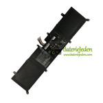 Baterie pro Asus P301LJ/P2540UJ P302L P2540U PRO [náhradní baterie]